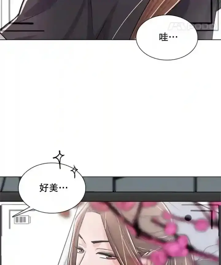 漫画《天生巨星》31.拍摄MV第63张图
