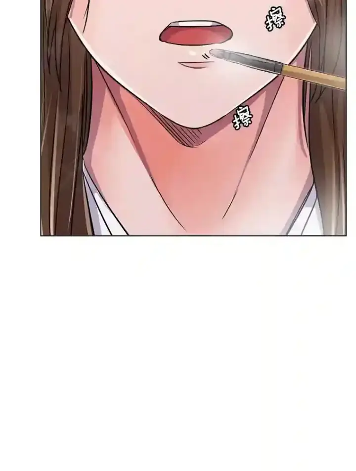 漫画《天生巨星》31.拍摄MV第7张图