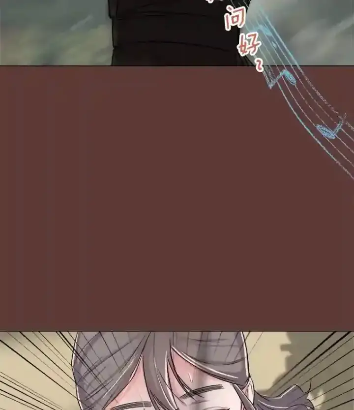 漫画《天生巨星》31.拍摄MV第86张图