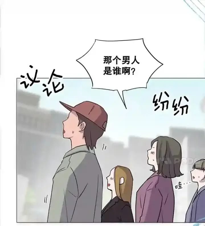 漫画《天生巨星》31.拍摄MV第97张图