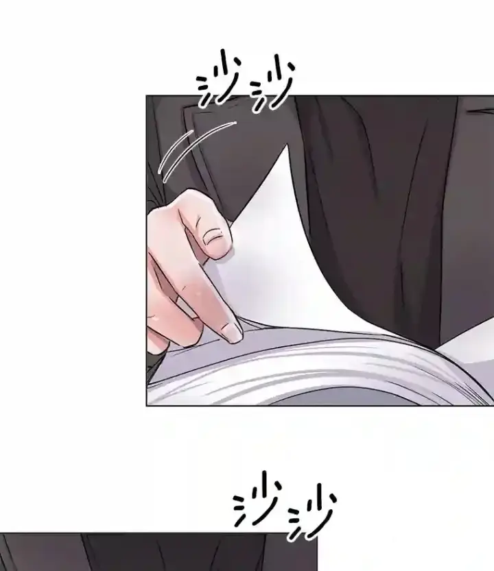 漫画《天生巨星》33.和编剧见面第104张图