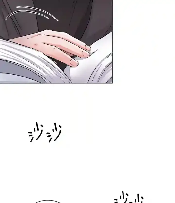 漫画《天生巨星》33.和编剧见面第105张图