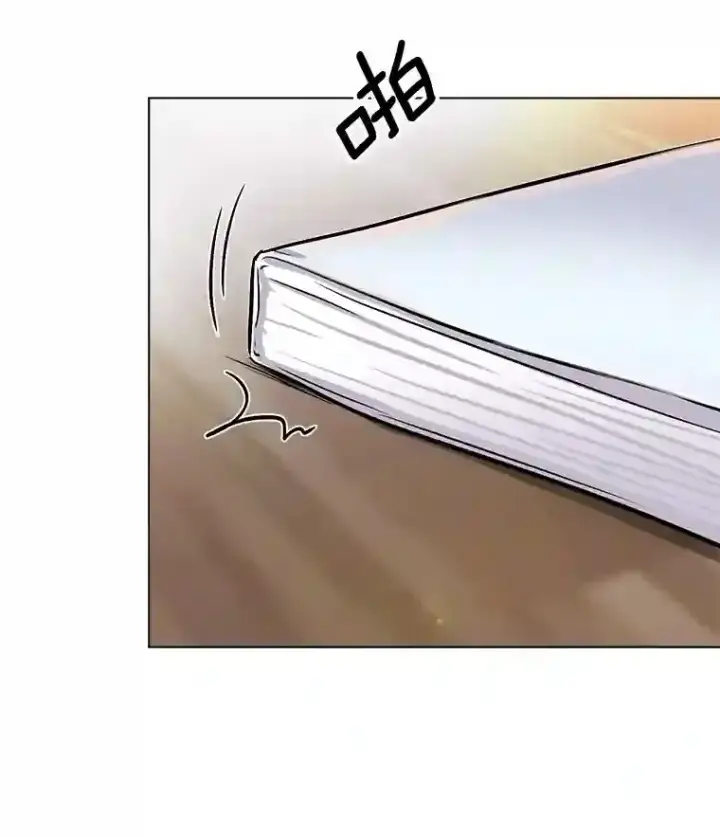 漫画《天生巨星》33.和编剧见面第109张图