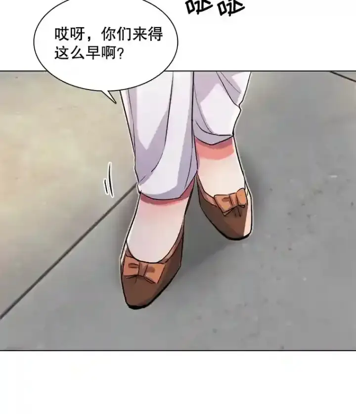 漫画《天生巨星》33.和编剧见面第31张图
