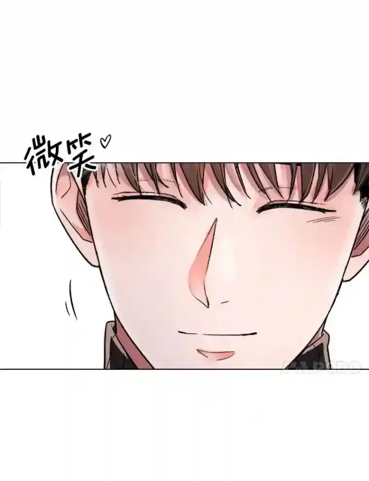 漫画《天生巨星》33.和编剧见面第48张图