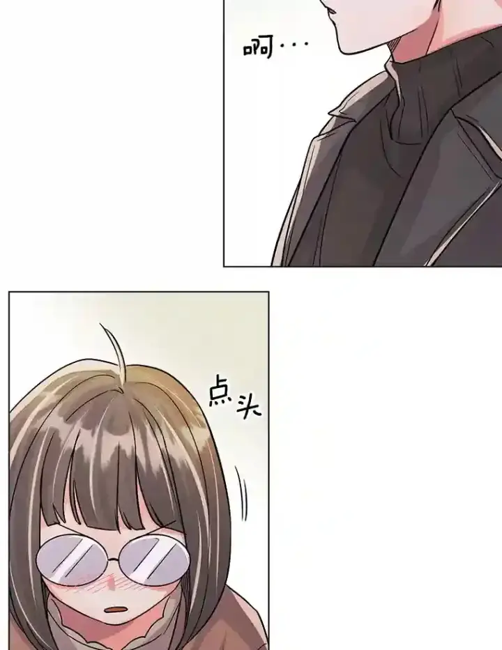 漫画《天生巨星》33.和编剧见面第65张图