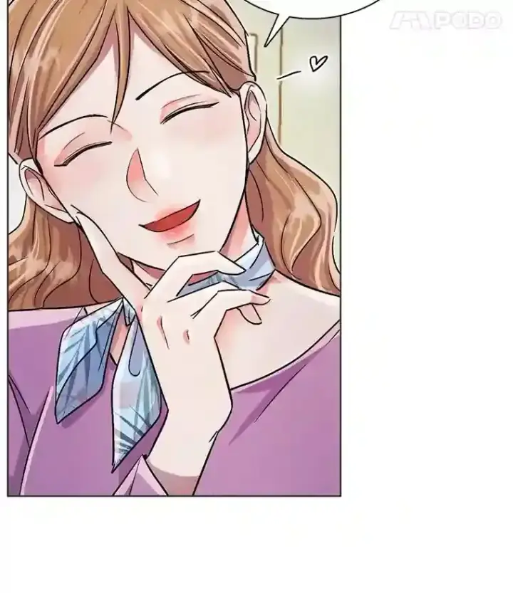漫画《天生巨星》33.和编剧见面第88张图