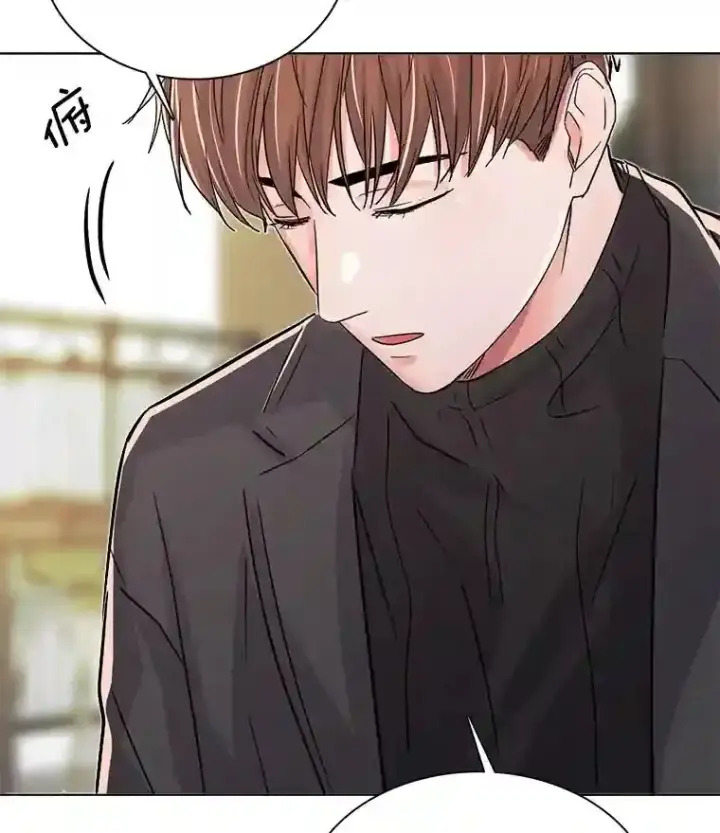 漫画《天生巨星》33.和编剧见面第94张图