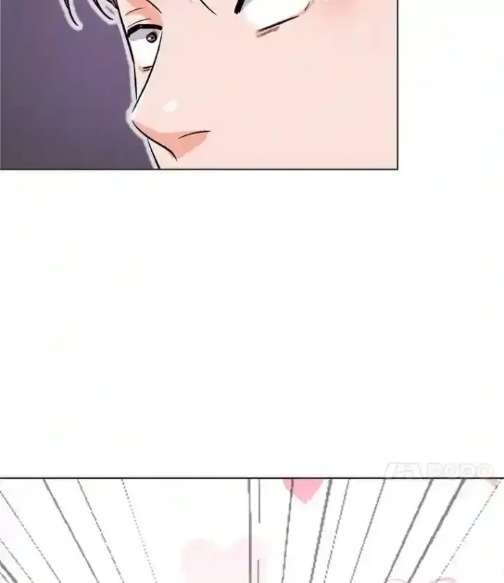 漫画《天生巨星》37.恶评第51张图