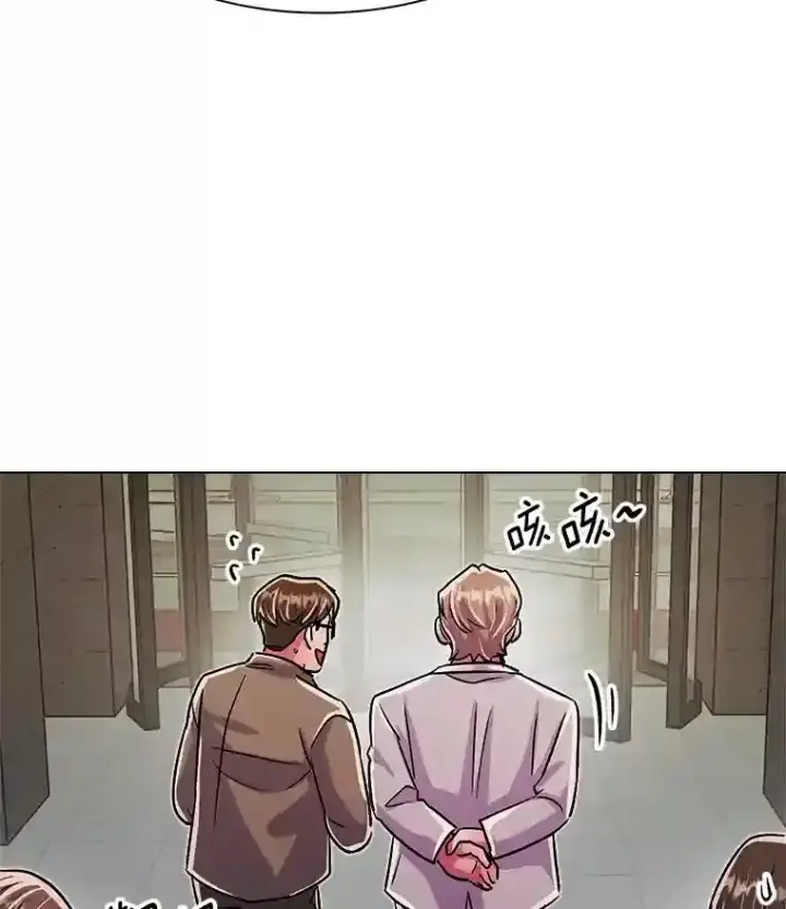 漫画《天生巨星》39.为救韩世彬受伤第103张图