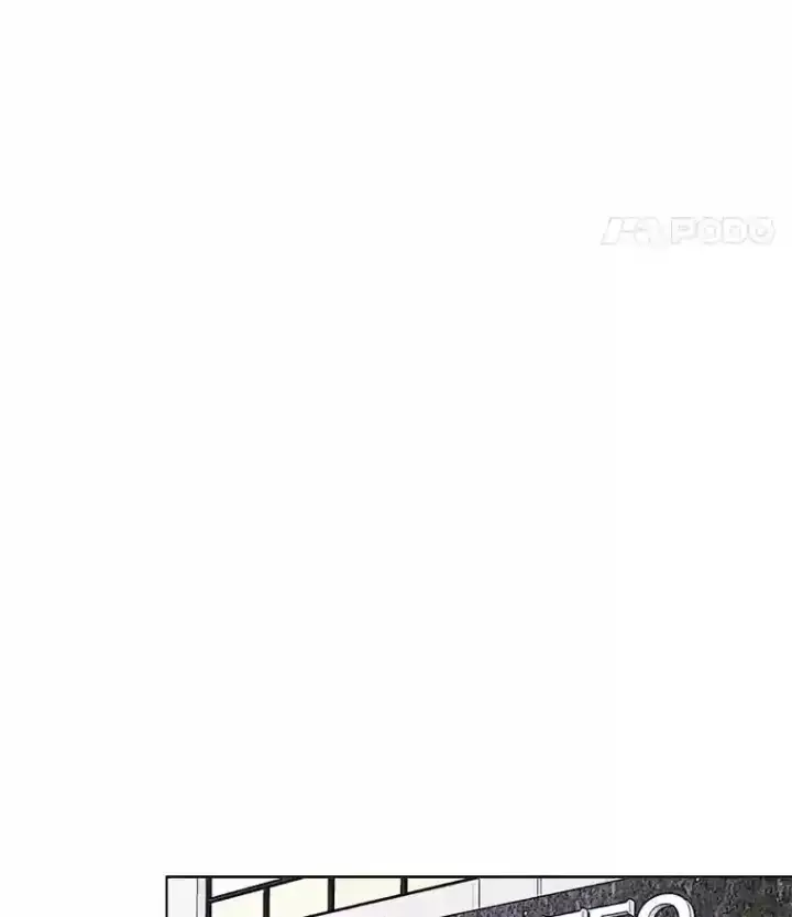 漫画《天生巨星》39.为救韩世彬受伤第106张图