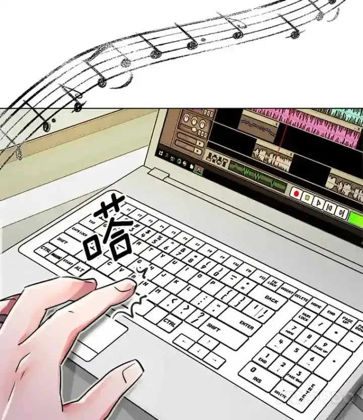 漫画《天生巨星》39.为救韩世彬受伤第109张图