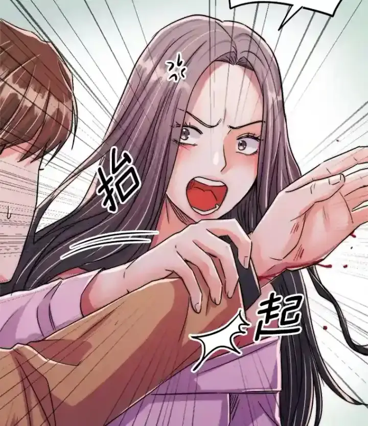 漫画《天生巨星》39.为救韩世彬受伤第35张图
