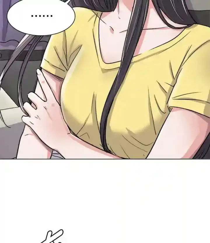 漫画《天生巨星》39.为救韩世彬受伤第52张图