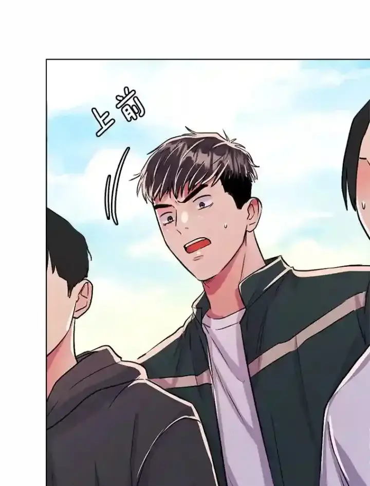 漫画《天生巨星》39.为救韩世彬受伤第6张图