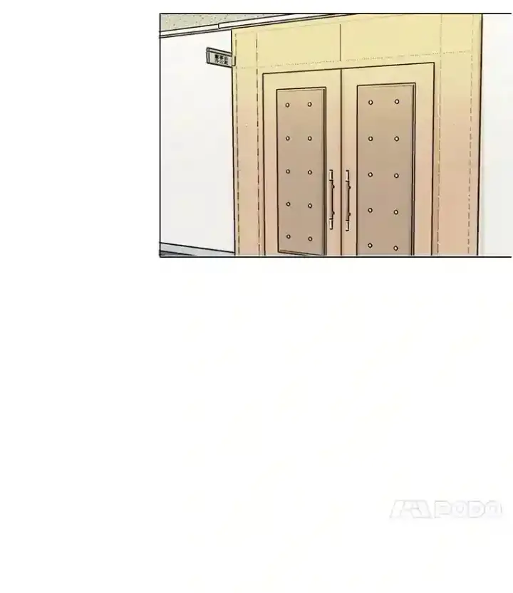 漫画《天生巨星》39.为救韩世彬受伤第69张图