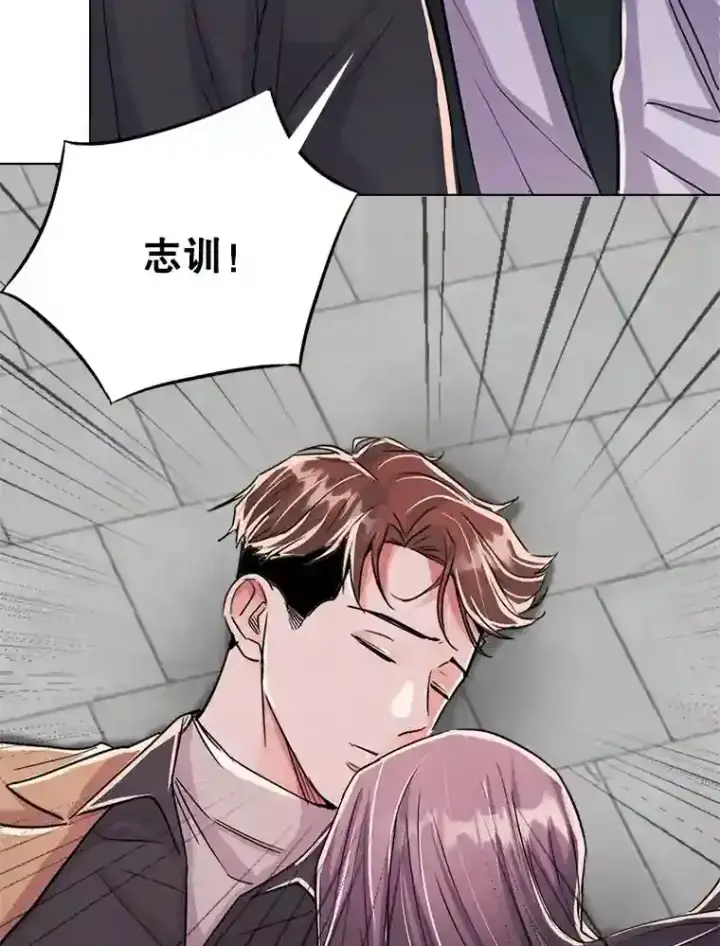 漫画《天生巨星》39.为救韩世彬受伤第7张图