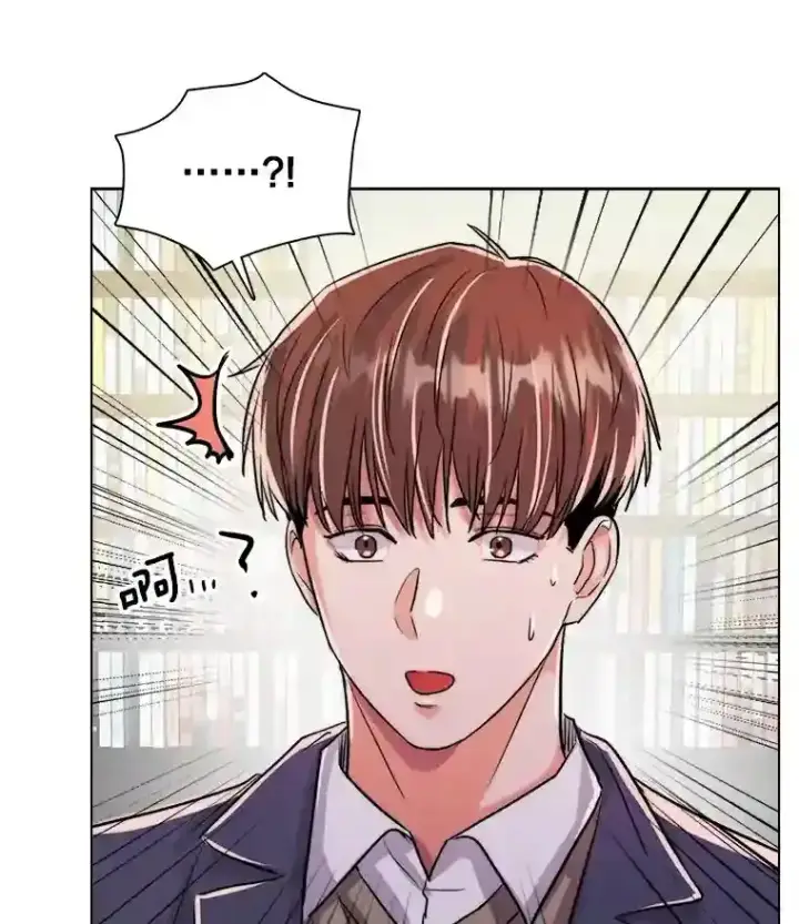 漫画《天生巨星》39.为救韩世彬受伤第88张图