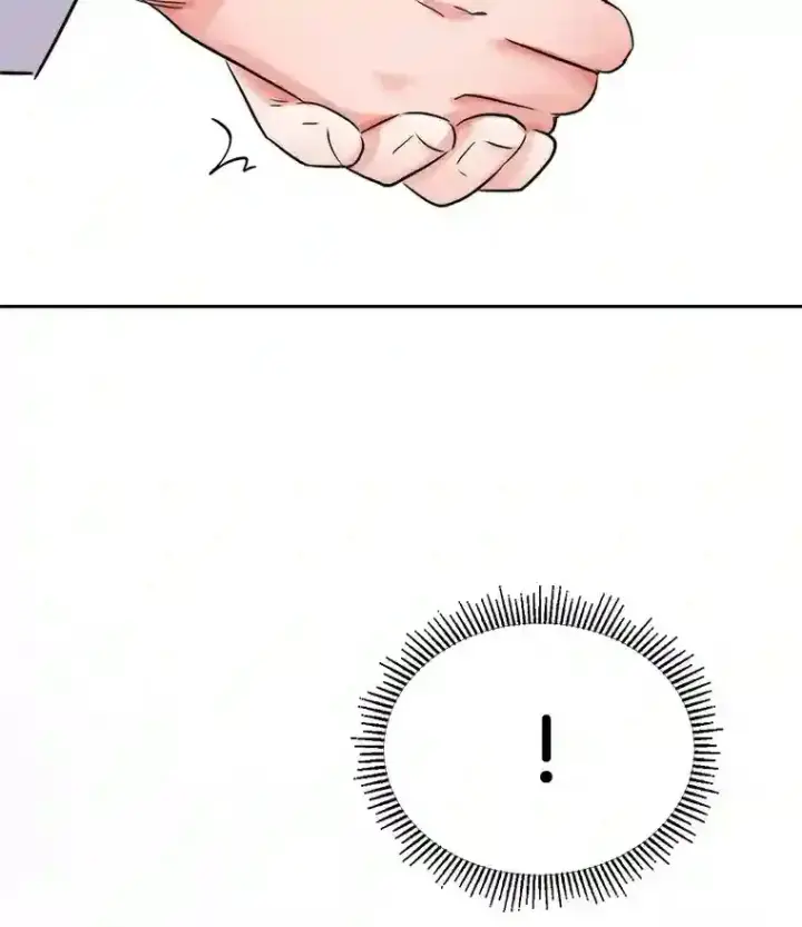 漫画《天生巨星》41.唱跳表演第126张图