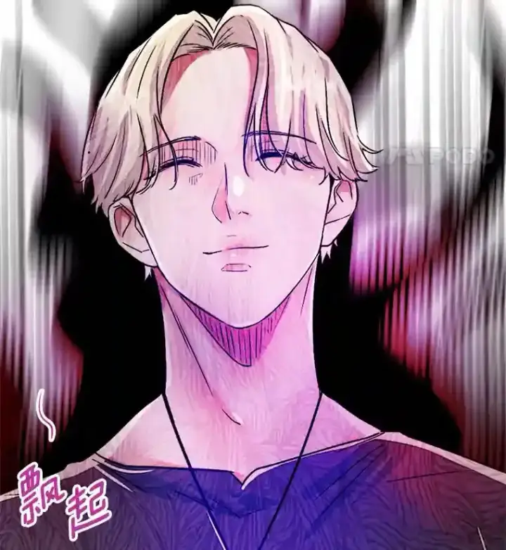 漫画《天生巨星》41.唱跳表演第132张图