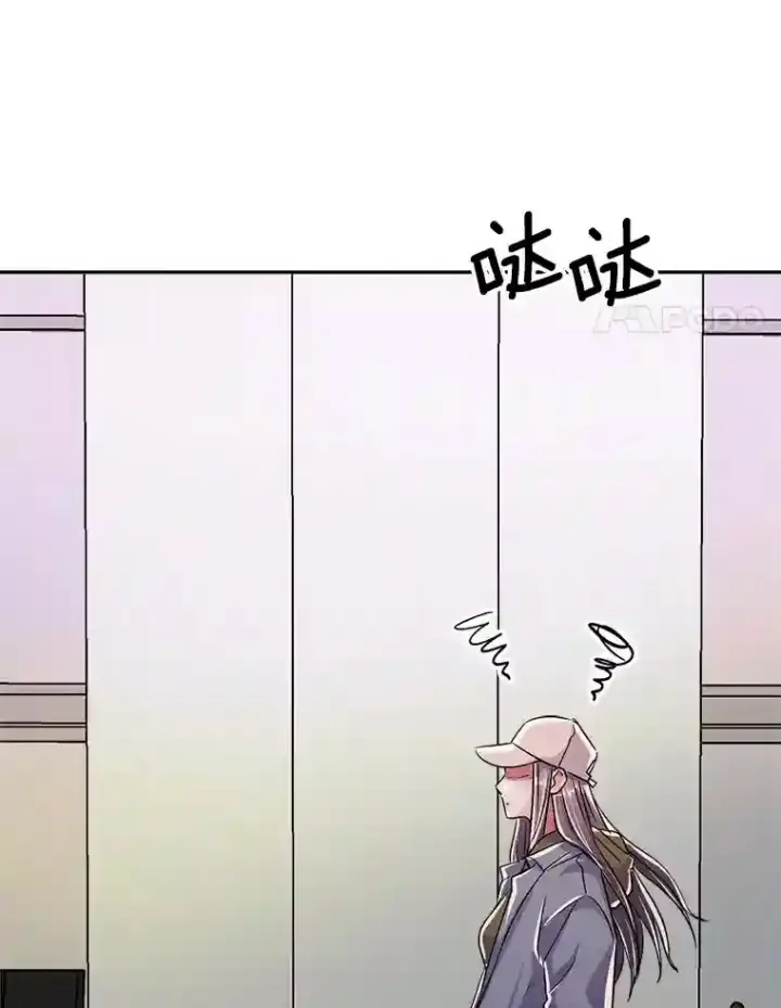 漫画《天生巨星》41.唱跳表演第54张图