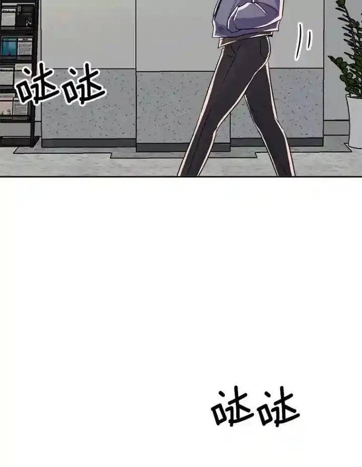 漫画《天生巨星》41.唱跳表演第55张图