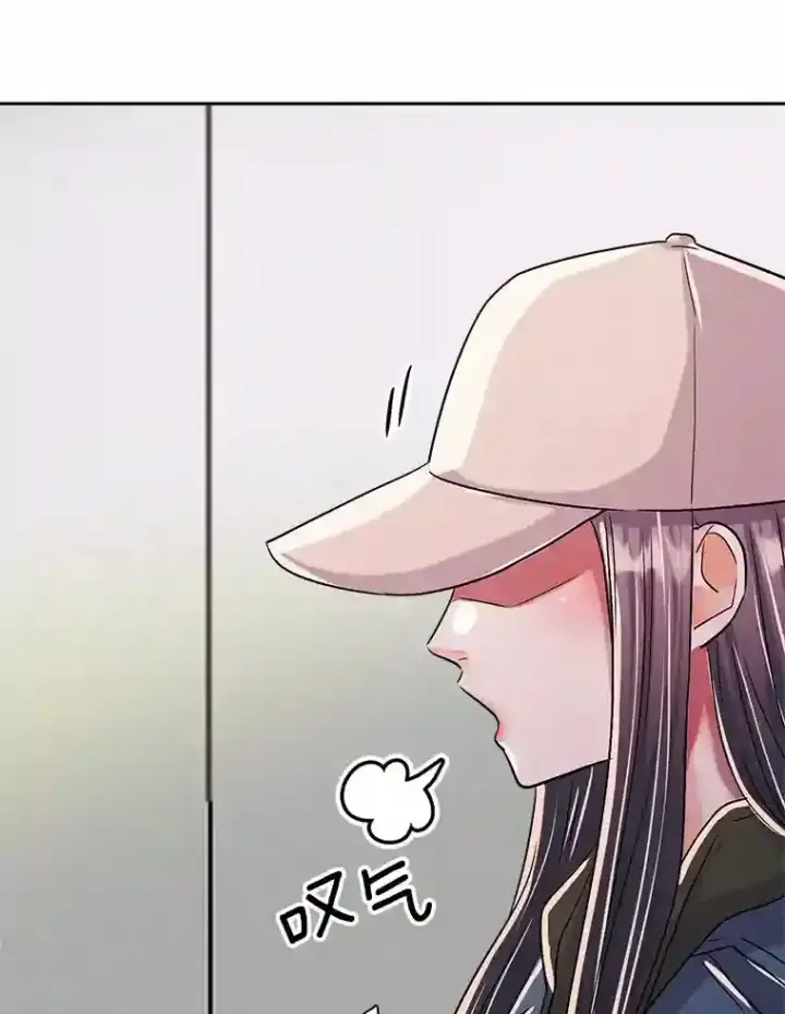 漫画《天生巨星》41.唱跳表演第56张图
