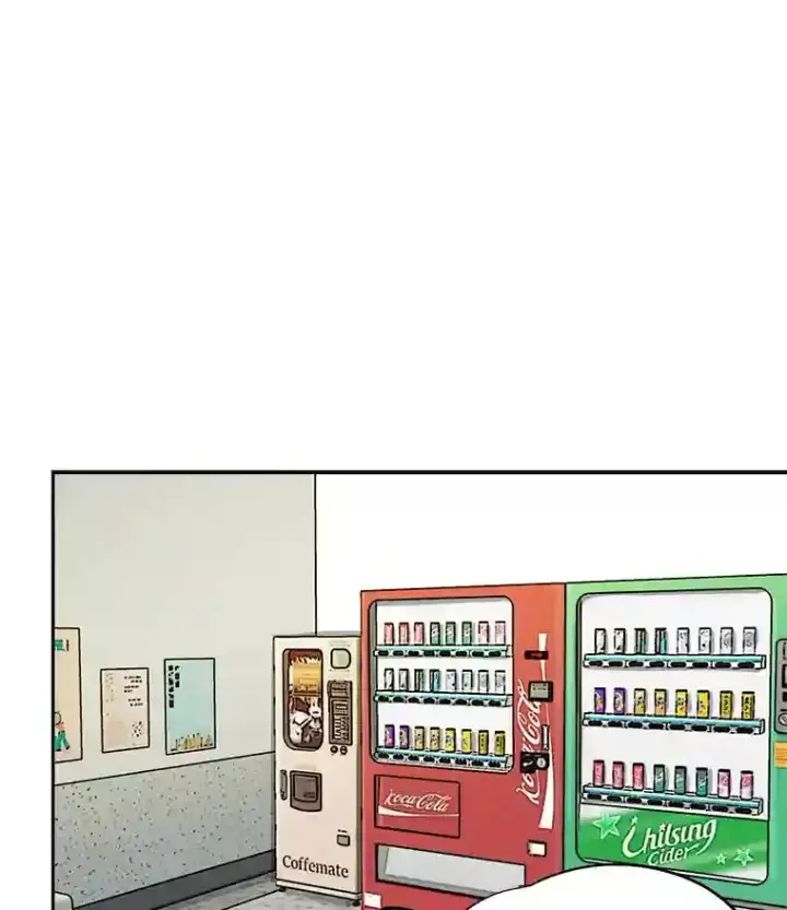 漫画《天生巨星》41.唱跳表演第58张图