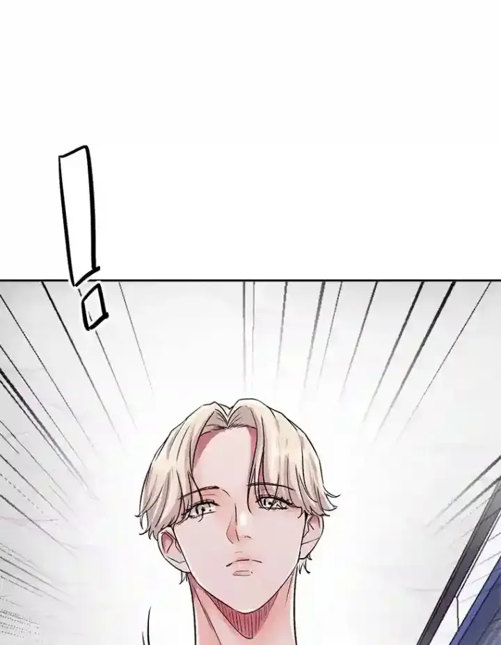 漫画《天生巨星》41.唱跳表演第95张图