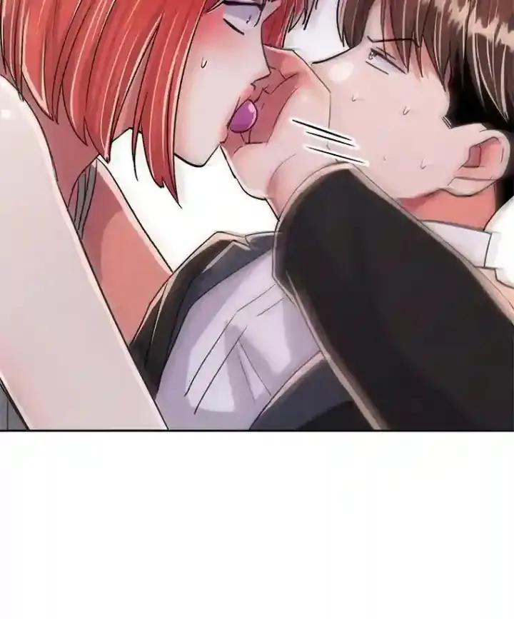 漫画《天生巨星》42.粉红色气氛第100张图