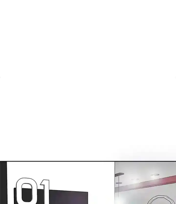 漫画《天生巨星》42.粉红色气氛第112张图