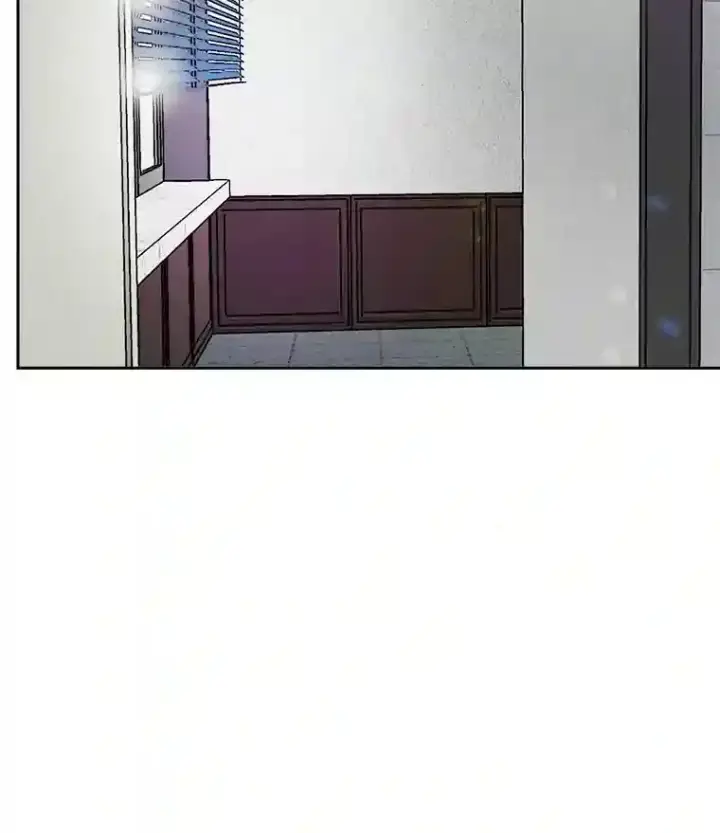 漫画《天生巨星》42.粉红色气氛第24张图