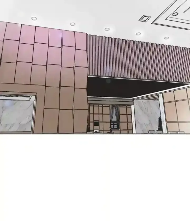 漫画《天生巨星》42.粉红色气氛第49张图