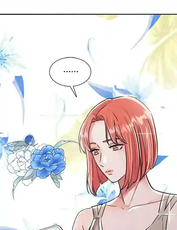 漫画《天生巨星》42.粉红色气氛第50张图