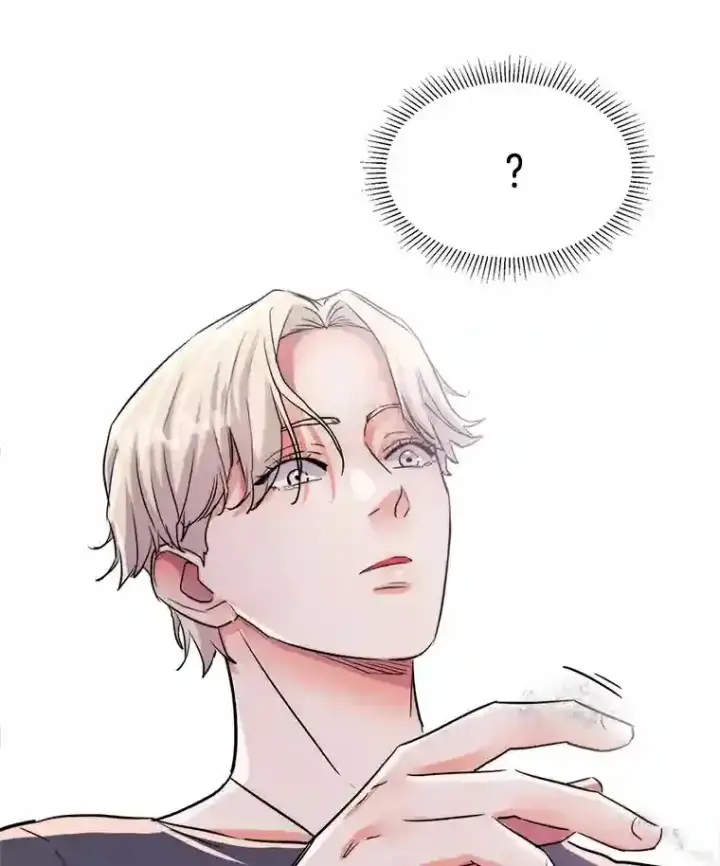 漫画《天生巨星》42.粉红色气氛第7张图