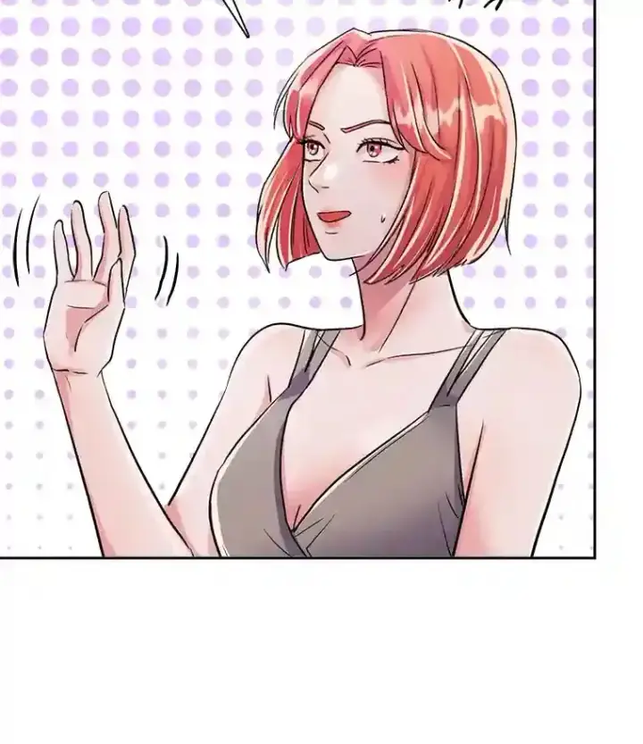 漫画《天生巨星》42.粉红色气氛第70张图