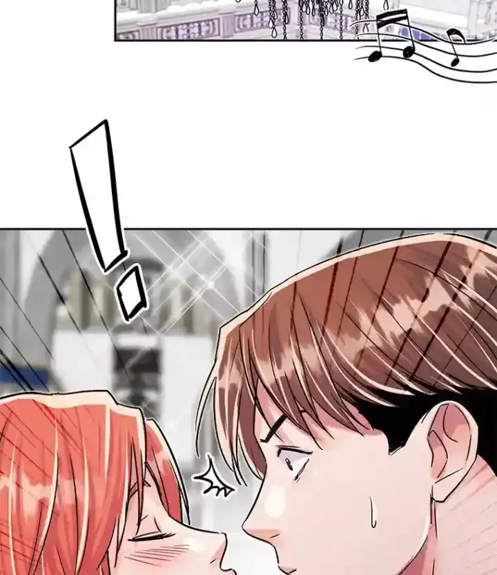 漫画《天生巨星》42.粉红色气氛第90张图