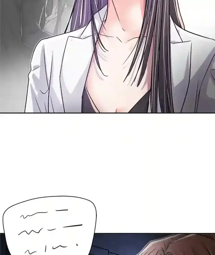 漫画《天生巨星》43.试映会第96张图