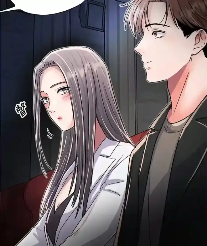 漫画《天生巨星》43.试映会第97张图