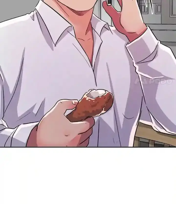 漫画《天生巨星》44.投资难题第112张图