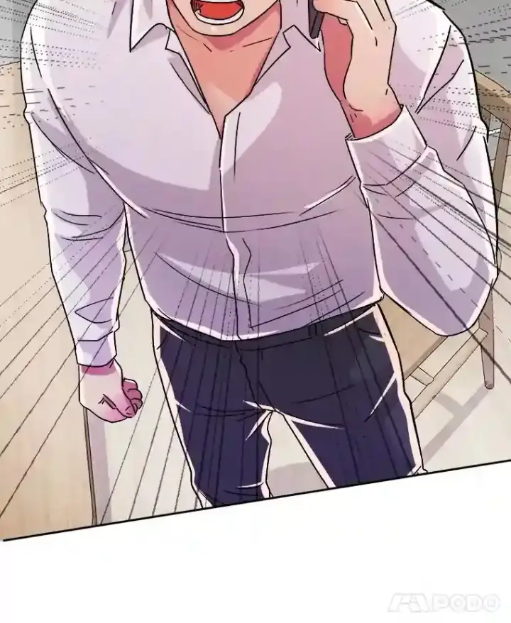 漫画《天生巨星》44.投资难题第116张图