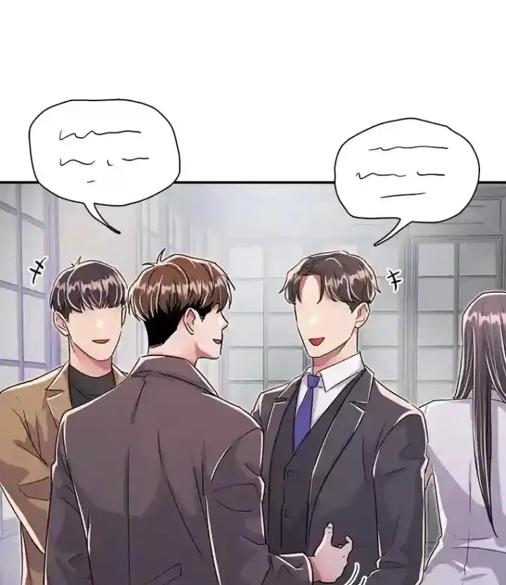 漫画《天生巨星》44.投资难题第13张图