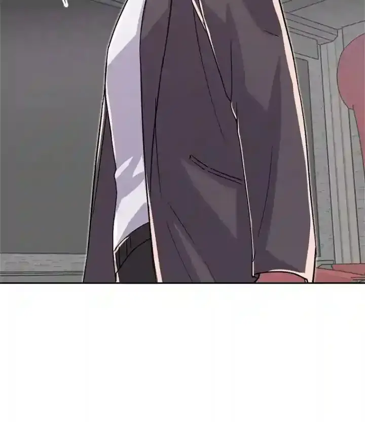 漫画《天生巨星》44.投资难题第3张图