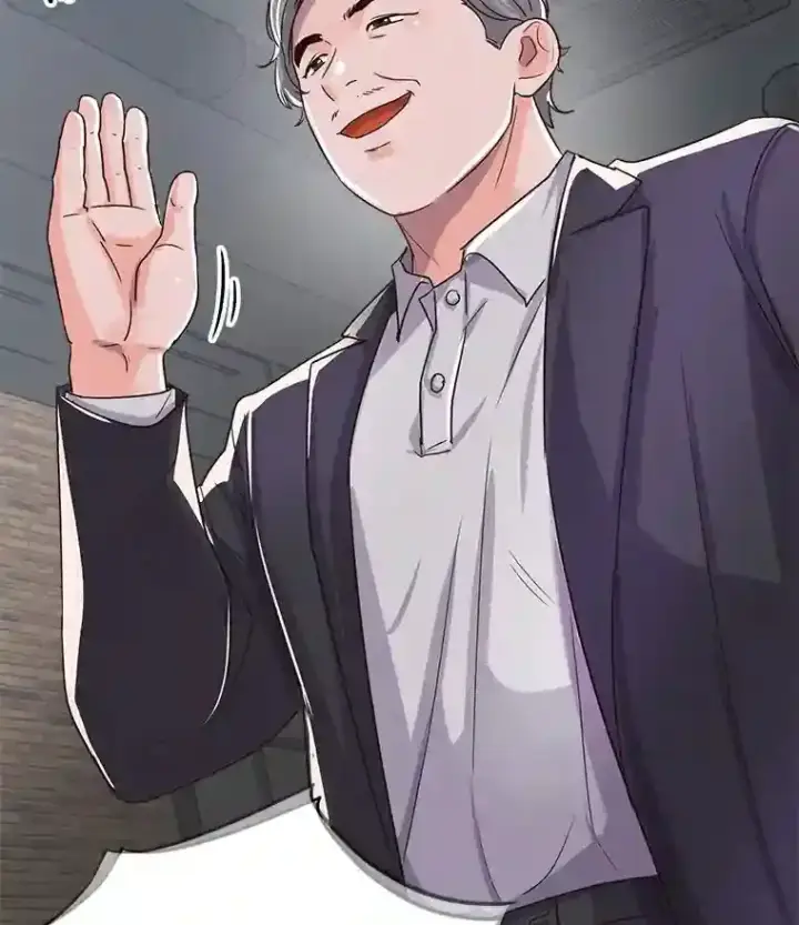 漫画《天生巨星》44.投资难题第47张图
