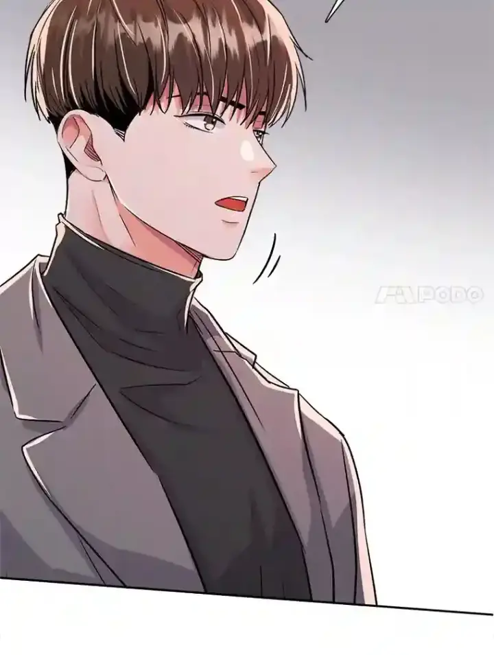 漫画《天生巨星》44.投资难题第83张图