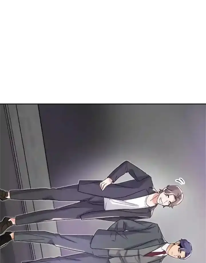 漫画《天生巨星》44.投资难题第9张图