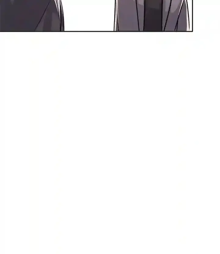漫画《天生巨星》44.投资难题第98张图