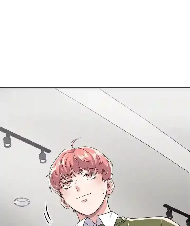 漫画《天生巨星》45.帮助佑旻第120张图