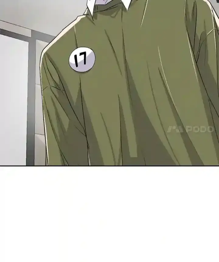 漫画《天生巨星》45.帮助佑旻第121张图
