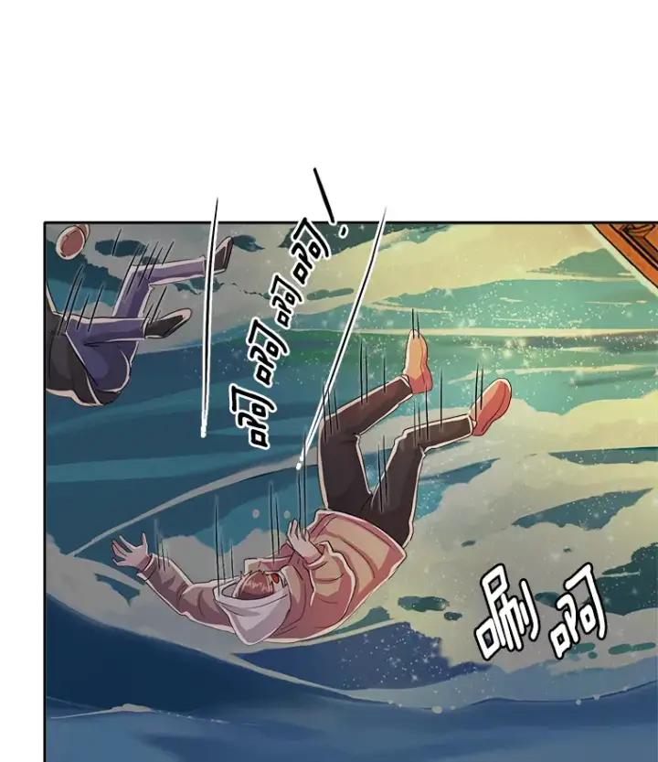 漫画《天生巨星》47.不断找茬第104张图